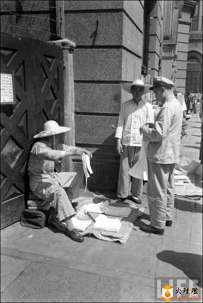 1949꣬ϺһƳܿ-˹ Jack Birns z157.jpg