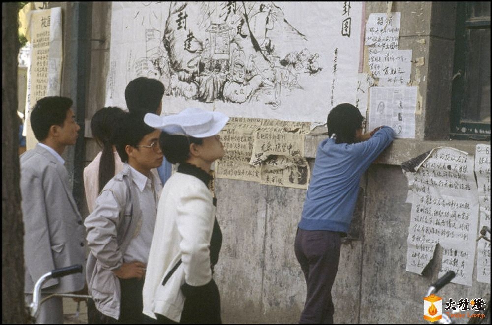 1989꣬- Rene Burri z2.jpg