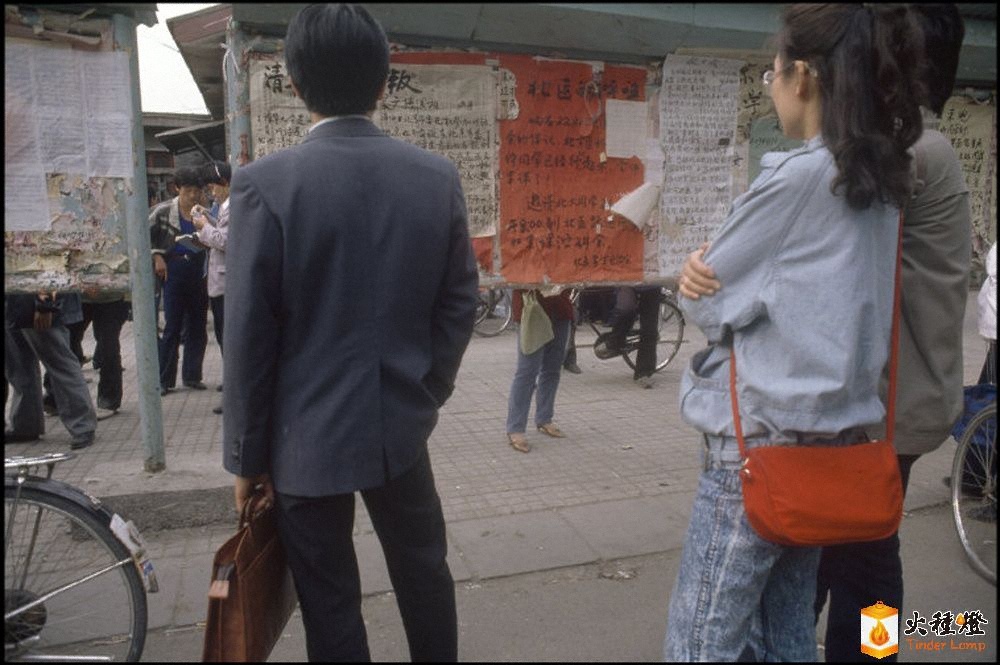 1989꣬- Rene Burri z4.jpg