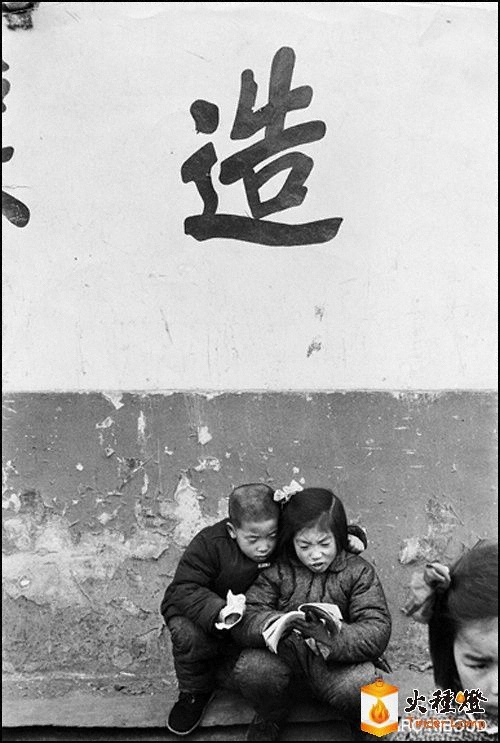 1957꣬ϔzӰR-β Marc Riboud z9.jpg