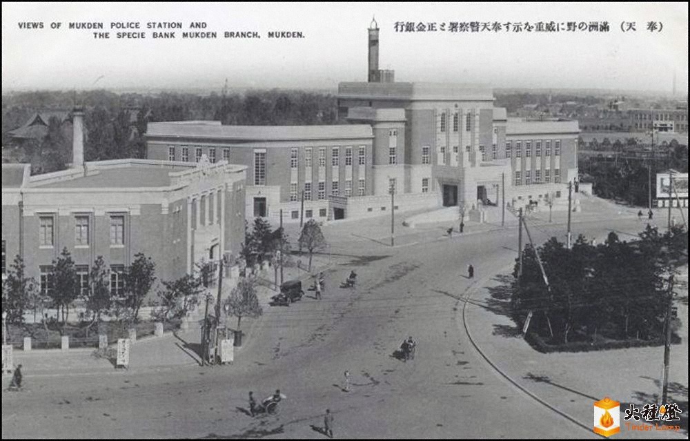 1933꣬죨cꖣΝMއ쾯ȽByС.jpg