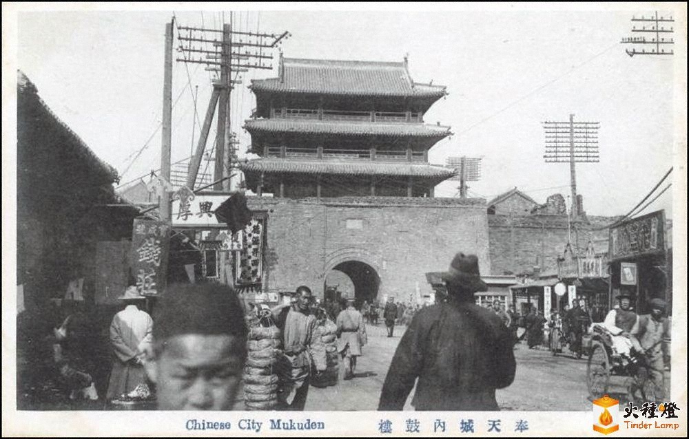 1933꣬죨cꖣĘǡ.jpg