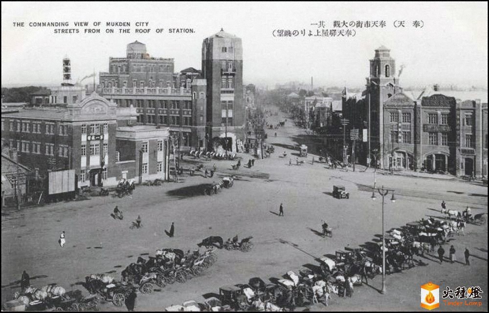 1933꣬죨cꖣ־ĔzCλڻ܇վ픣.jpg