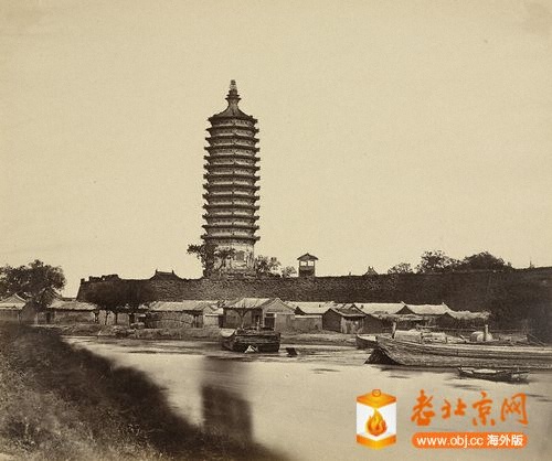 CRI_182635 Tung Chow Pagoda September 23, 1860.jpg