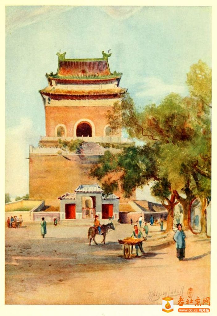 China by T. Hodgson Liddell- (38).jpg