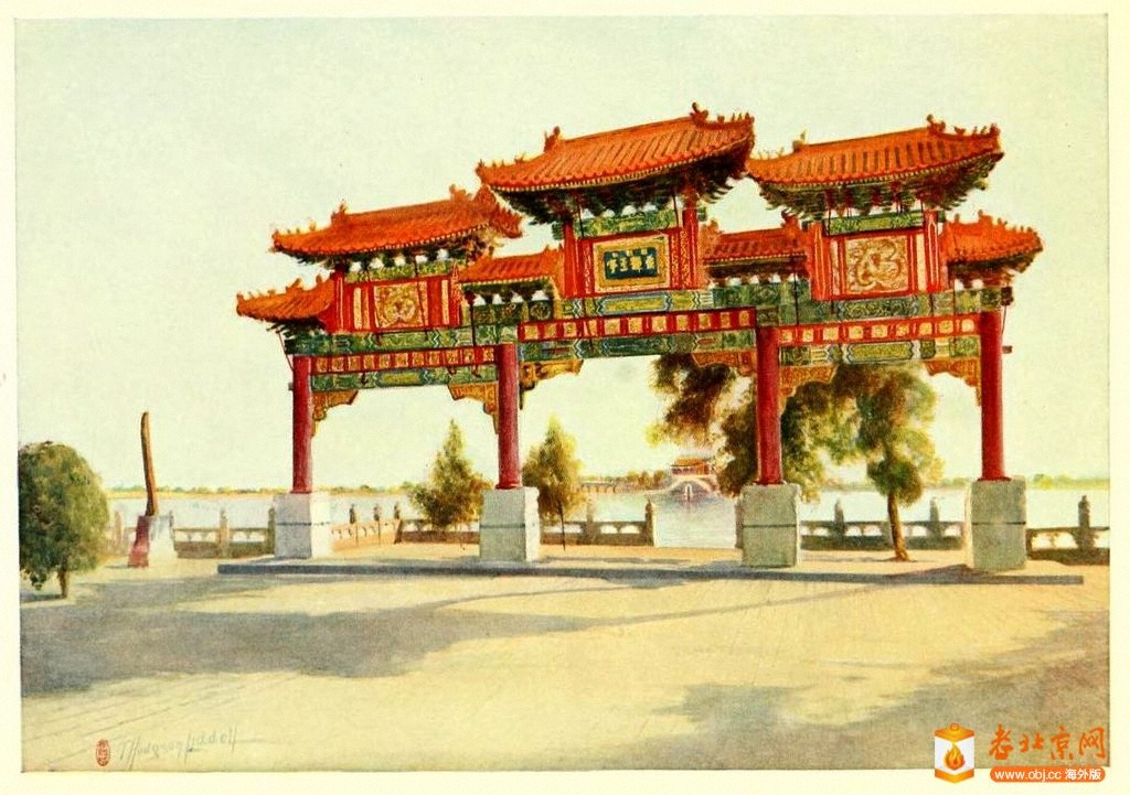 China by T. Hodgson Liddell- (42).jpg