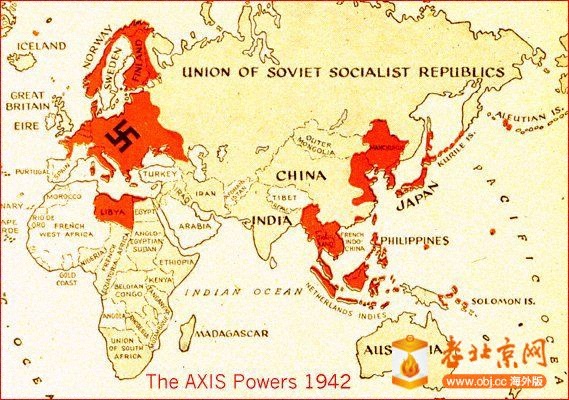 Axispowers1942isu.jpg