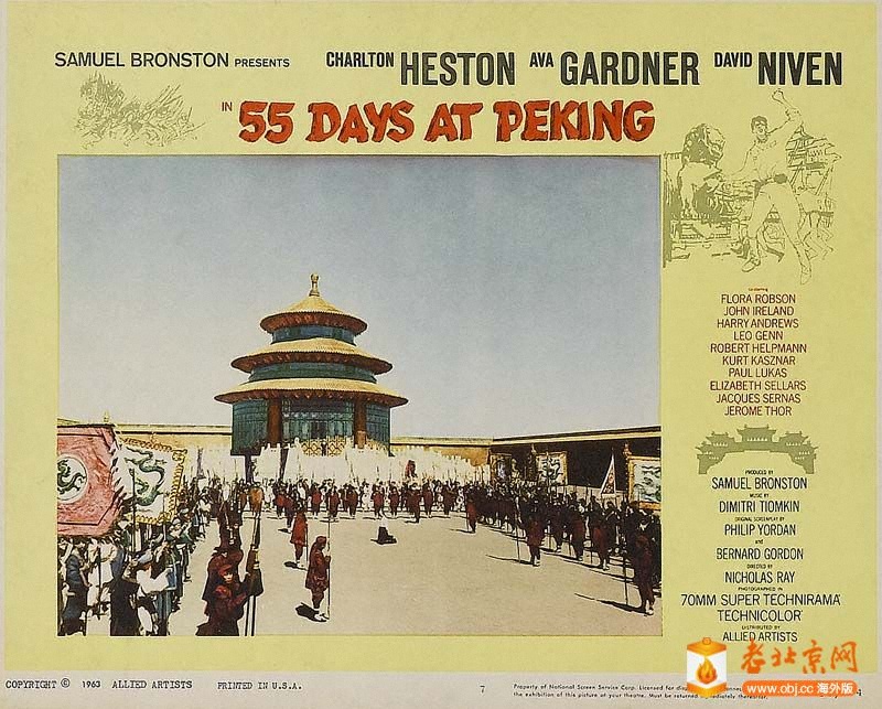 55 Days Peking_06.jpg