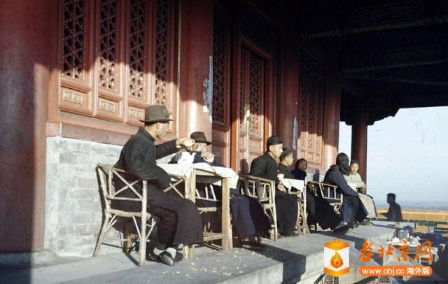 Beijing in Colors Photos, 1940s (30).jpg