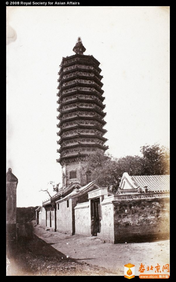 bo01-050_jpg Tien-ling temple and pagoda, Peking, c.1870.jpg