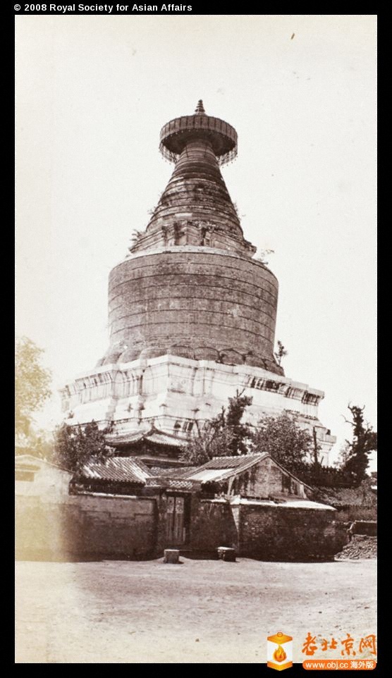 bo01-055_jpg Lama monument over Buddhist relics, Peking.jpg