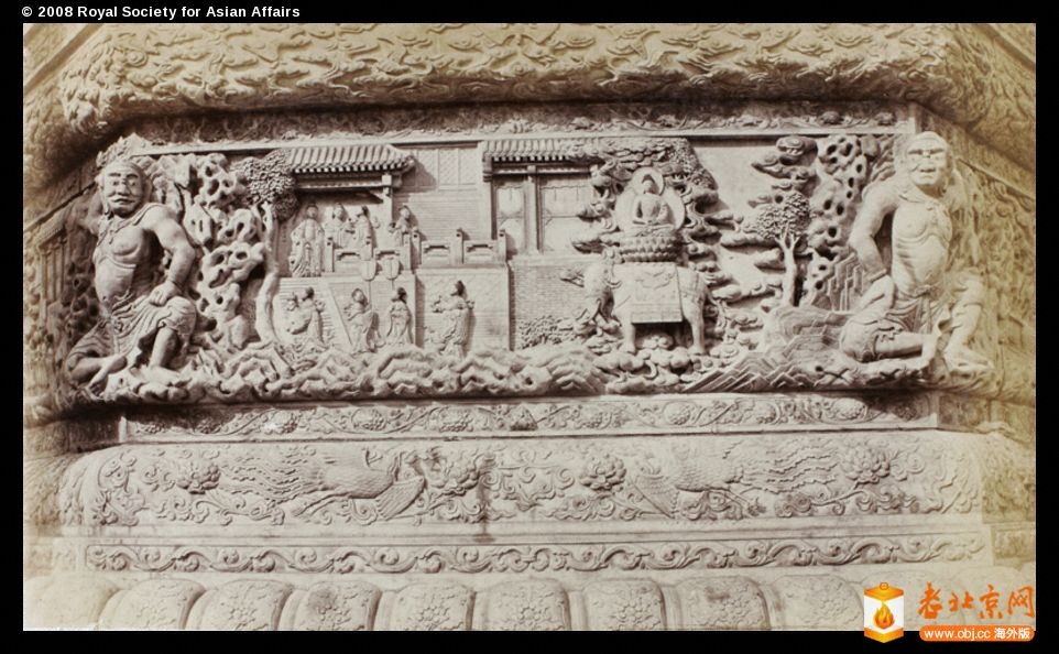 bo01-071_jpg Bas reliefs from Lama tomb, Peking.jpg