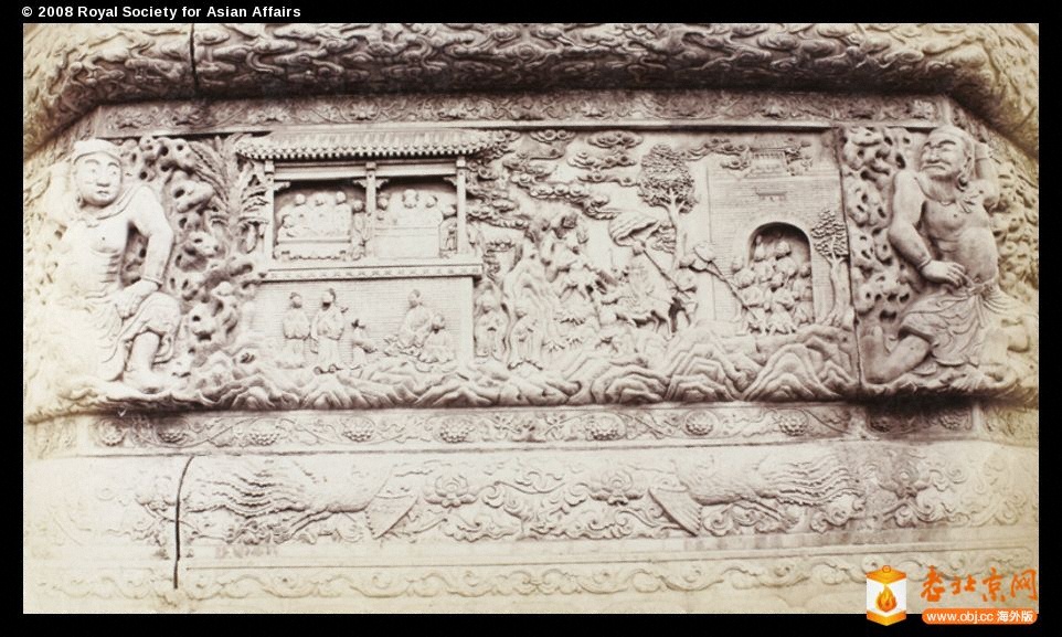 bo01-072_jpg Bas reliefs from Lama tomb, Peking.jpg