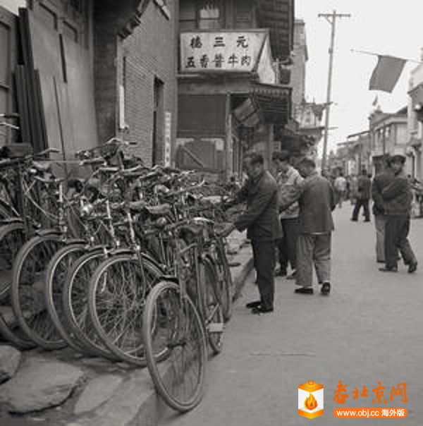 50年代的北京城里有假志新童年的影子