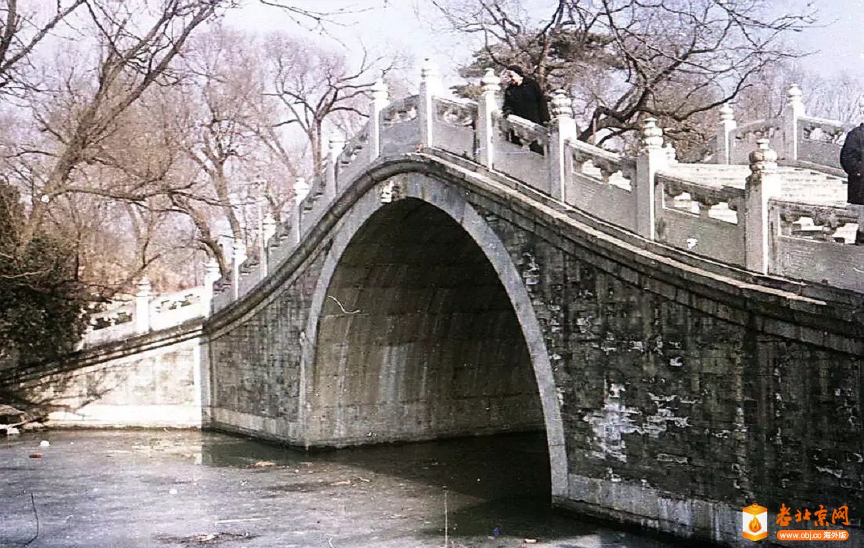 57年北京绣漪桥.jpg