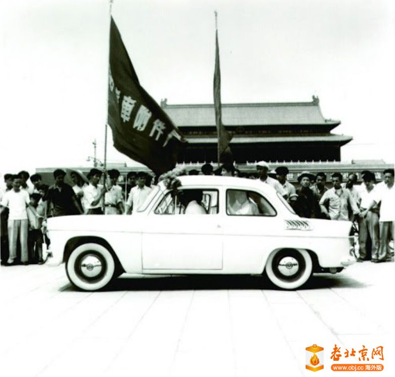 䱱