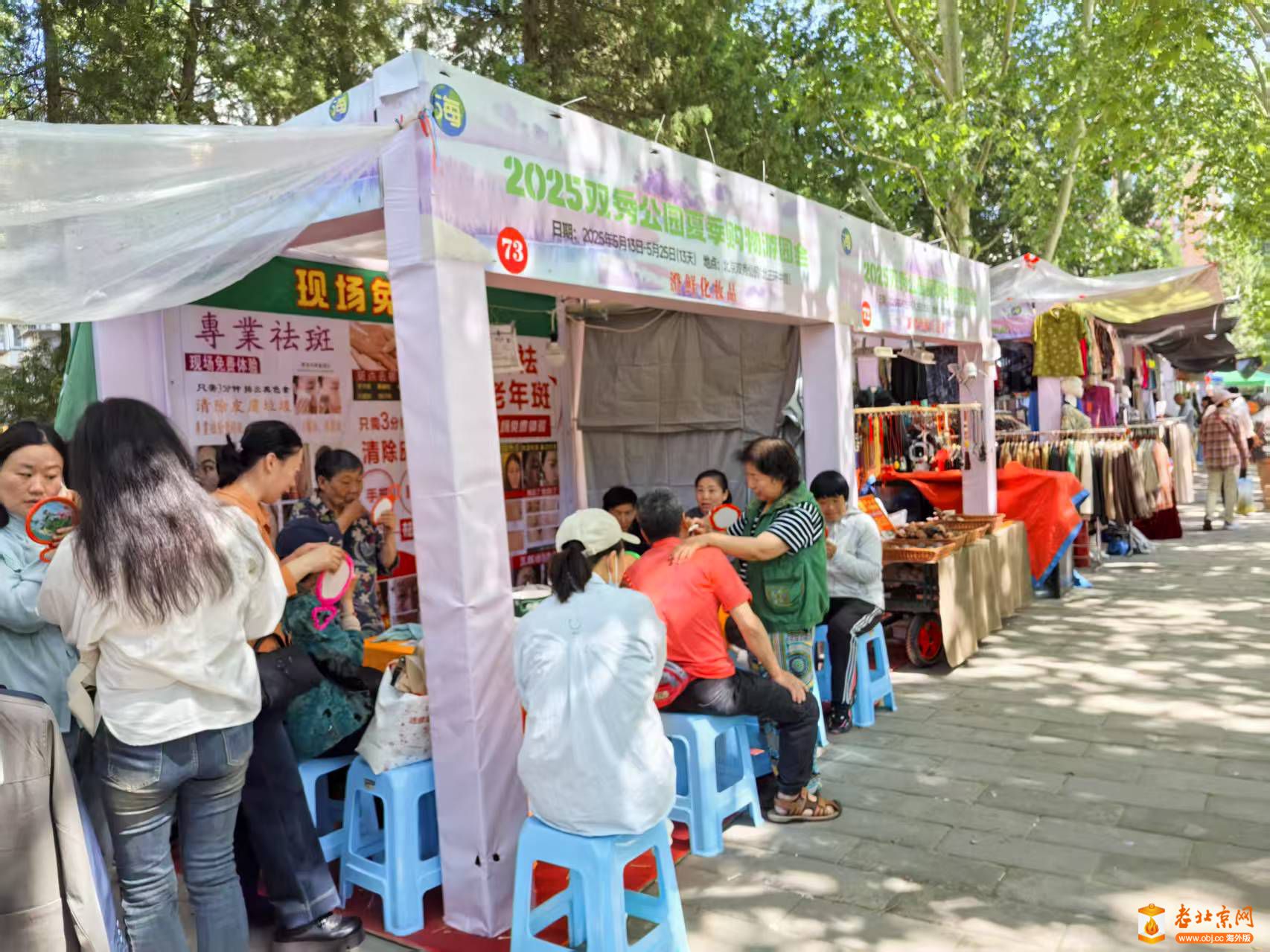 Weixin Image_20250519180255.jpg
