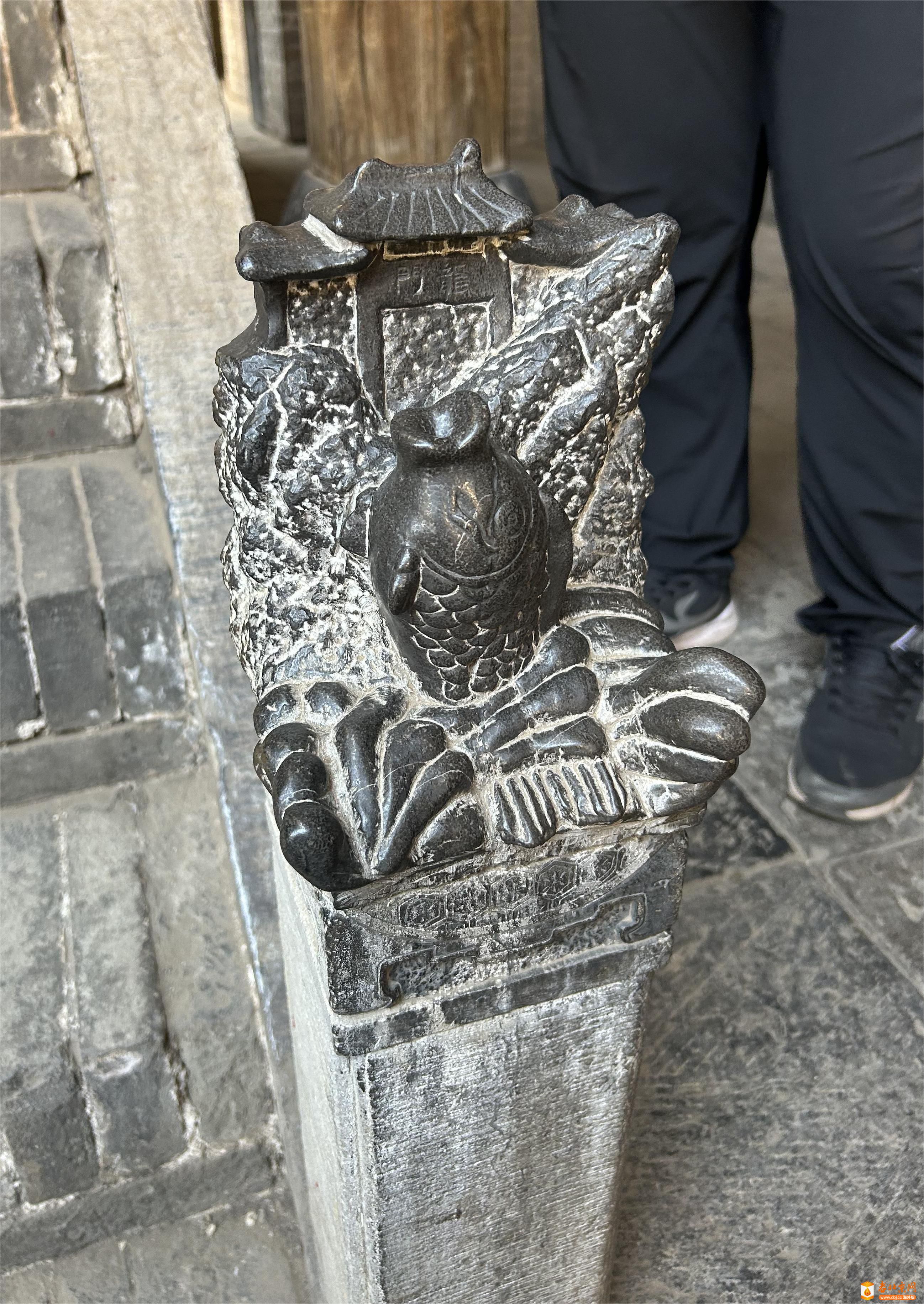 ն