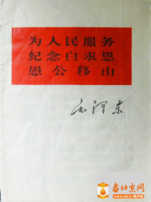 DSCN4587_.jpg