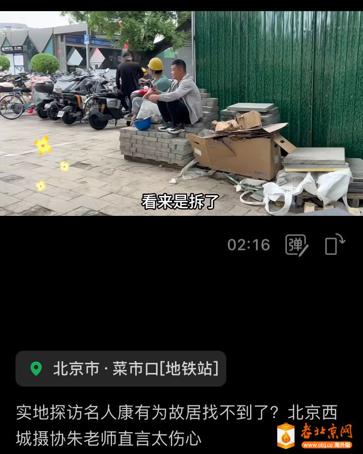 QQͼƬ20250528222719.jpg