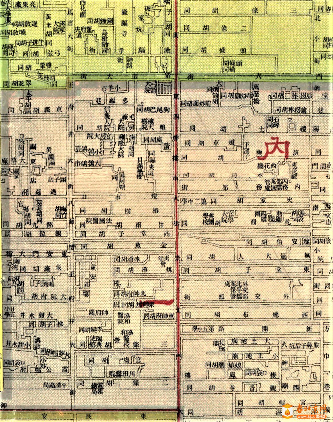 Beijing_1934.jpg