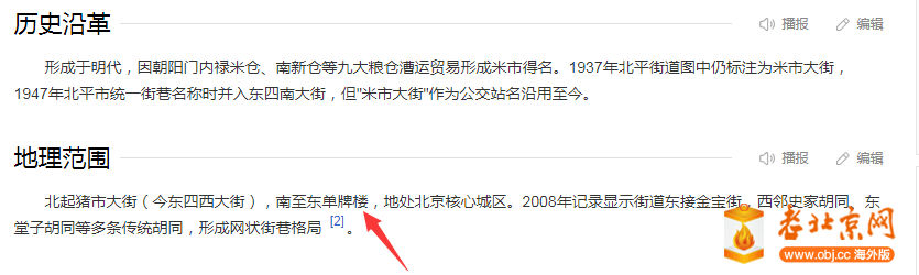 QQͼƬ20250618125833.png