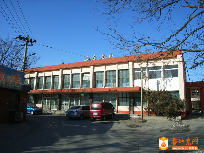 R0023297.jpg