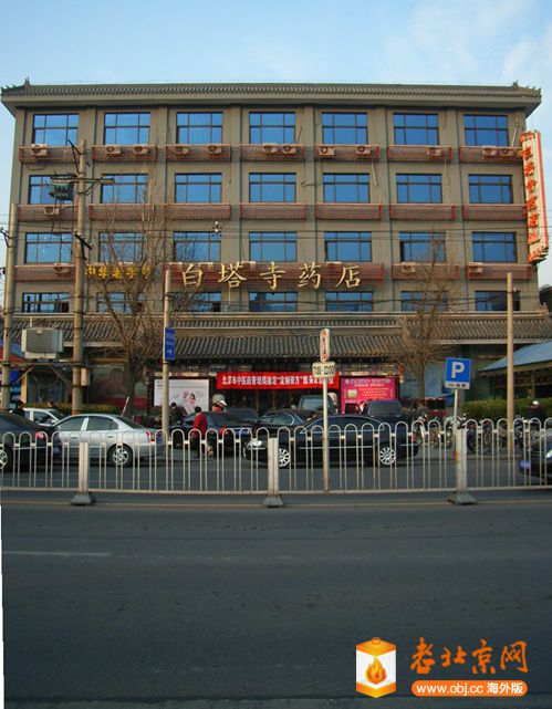 R0032153_.jpg