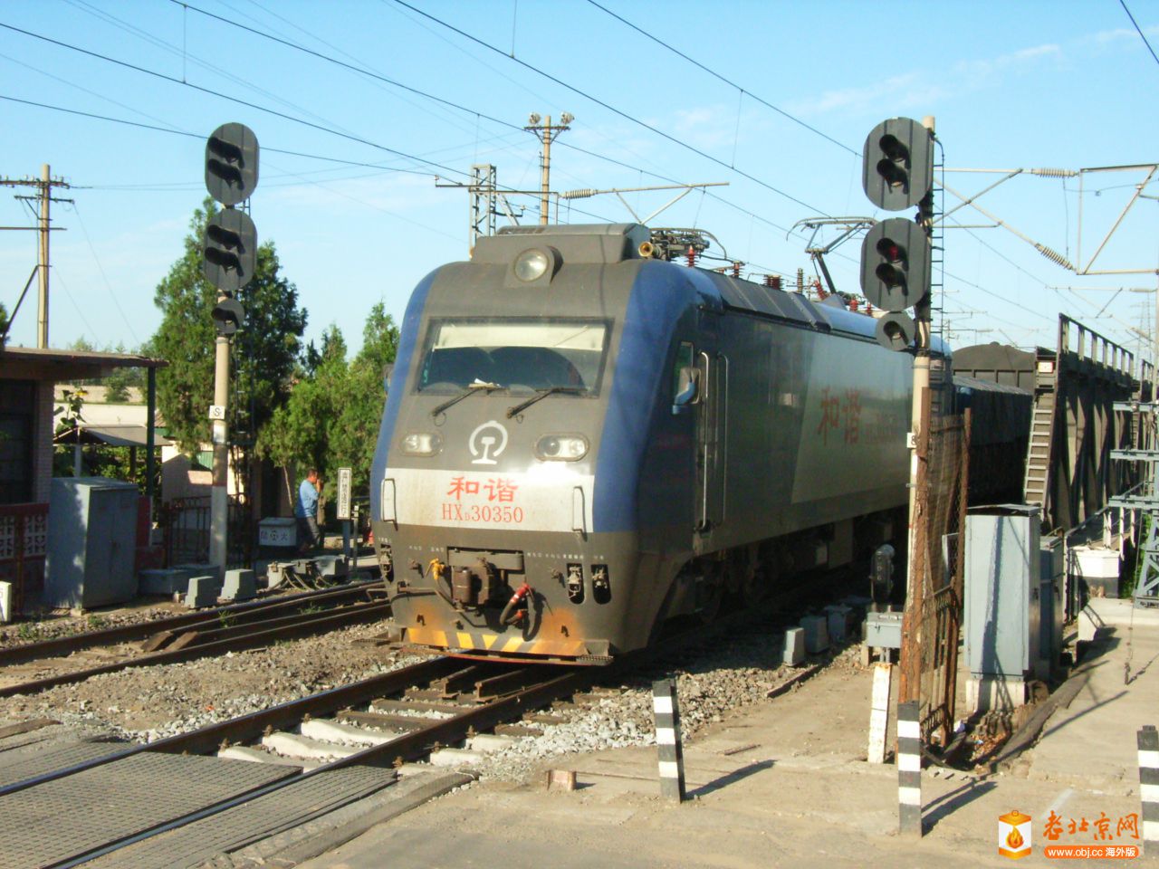 R0029017.jpg
