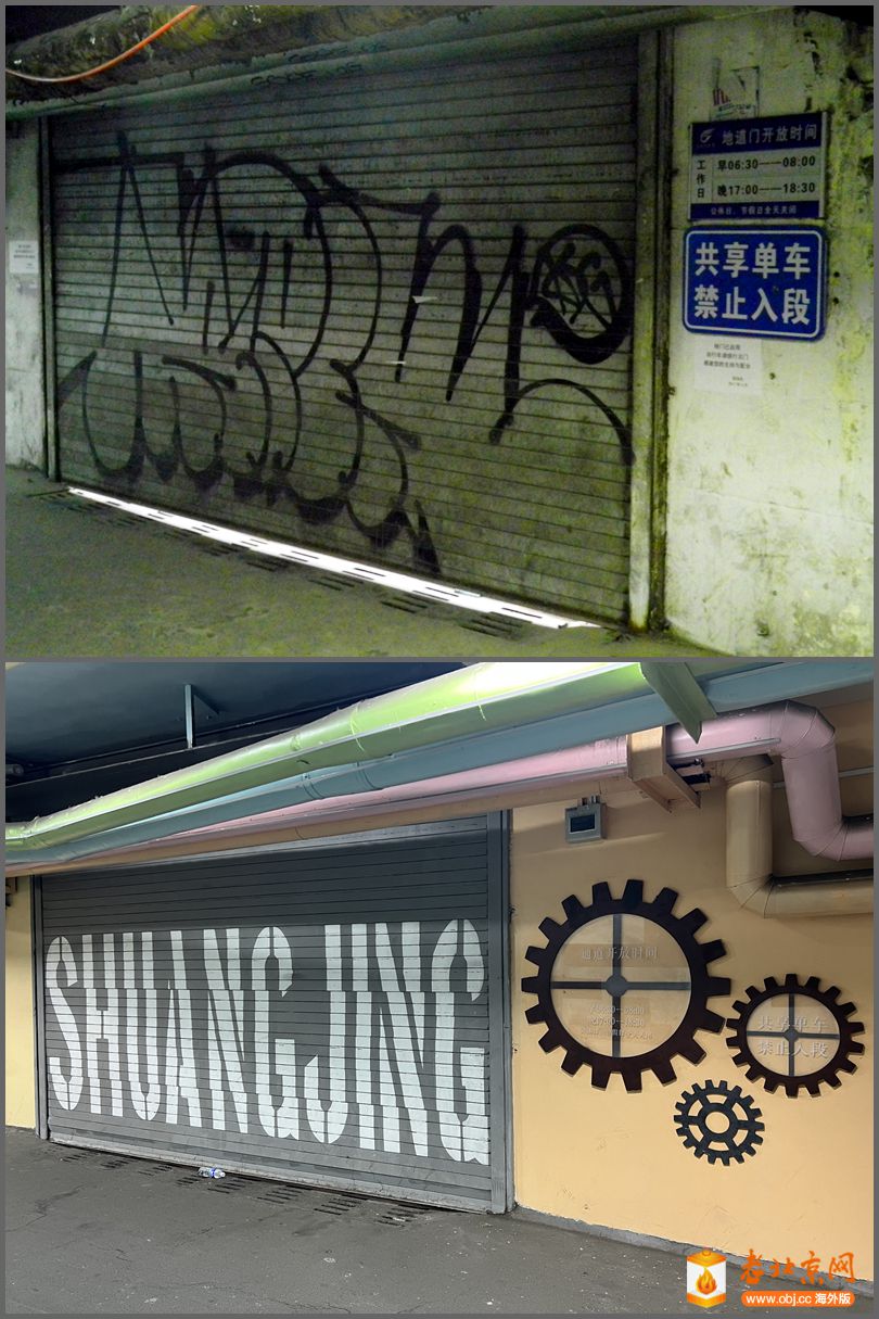 DSCN3759__.jpg