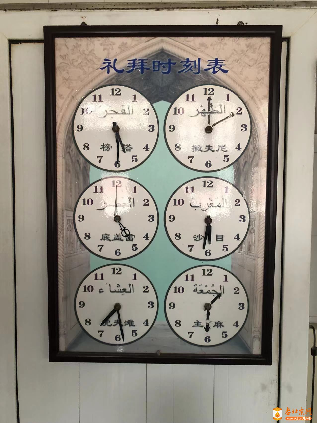 £1峧