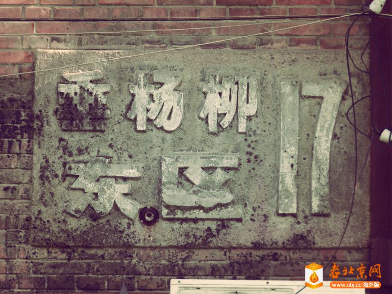 DSCN9691_.jpg