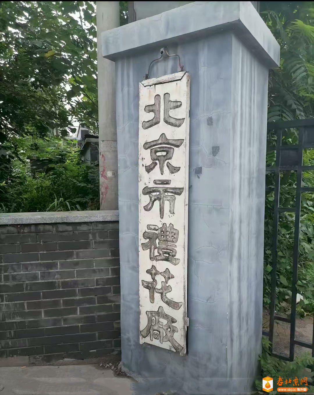 ռ