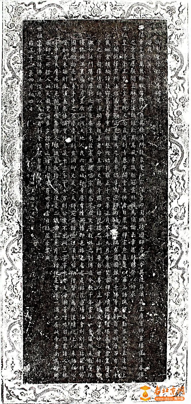 Ӻ黨±Ƭ.jpg