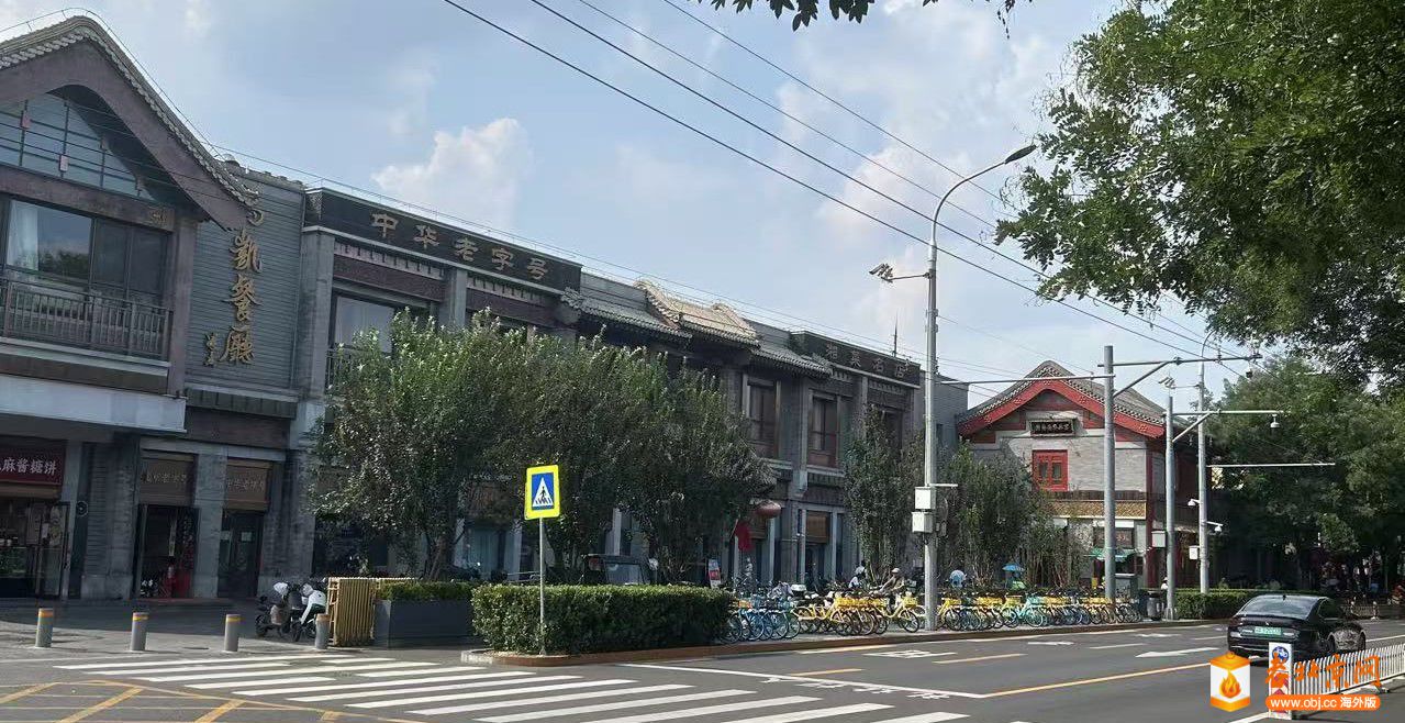 徲