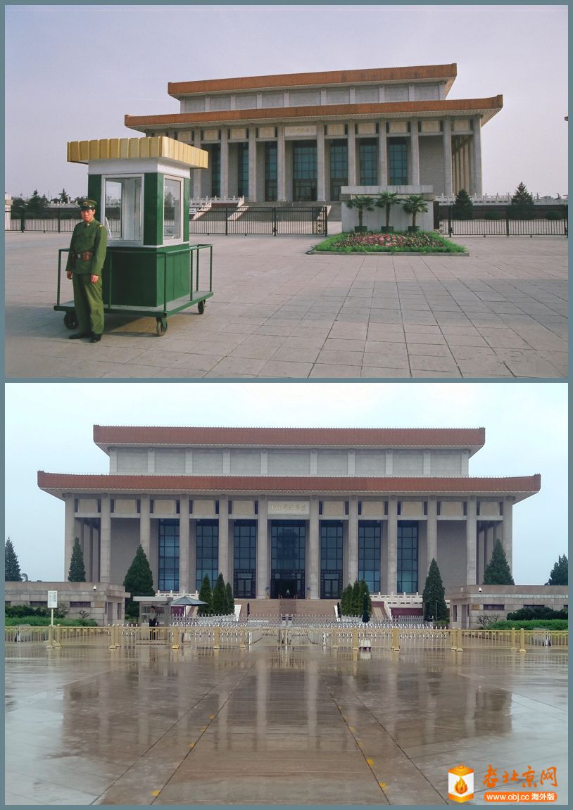 Աϵ~