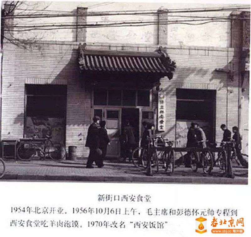 19f200002c9015fc78dc~noop.jpg