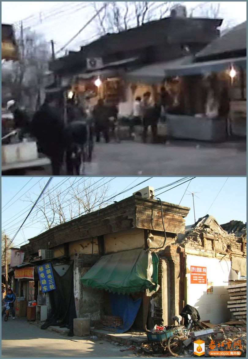 Աϵ~