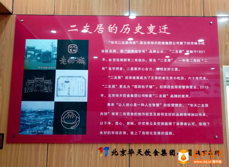 IMG20210309114251_.jpg