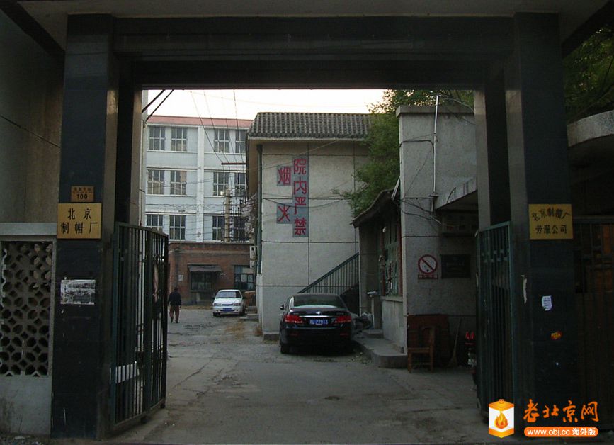 R0032355_.jpg