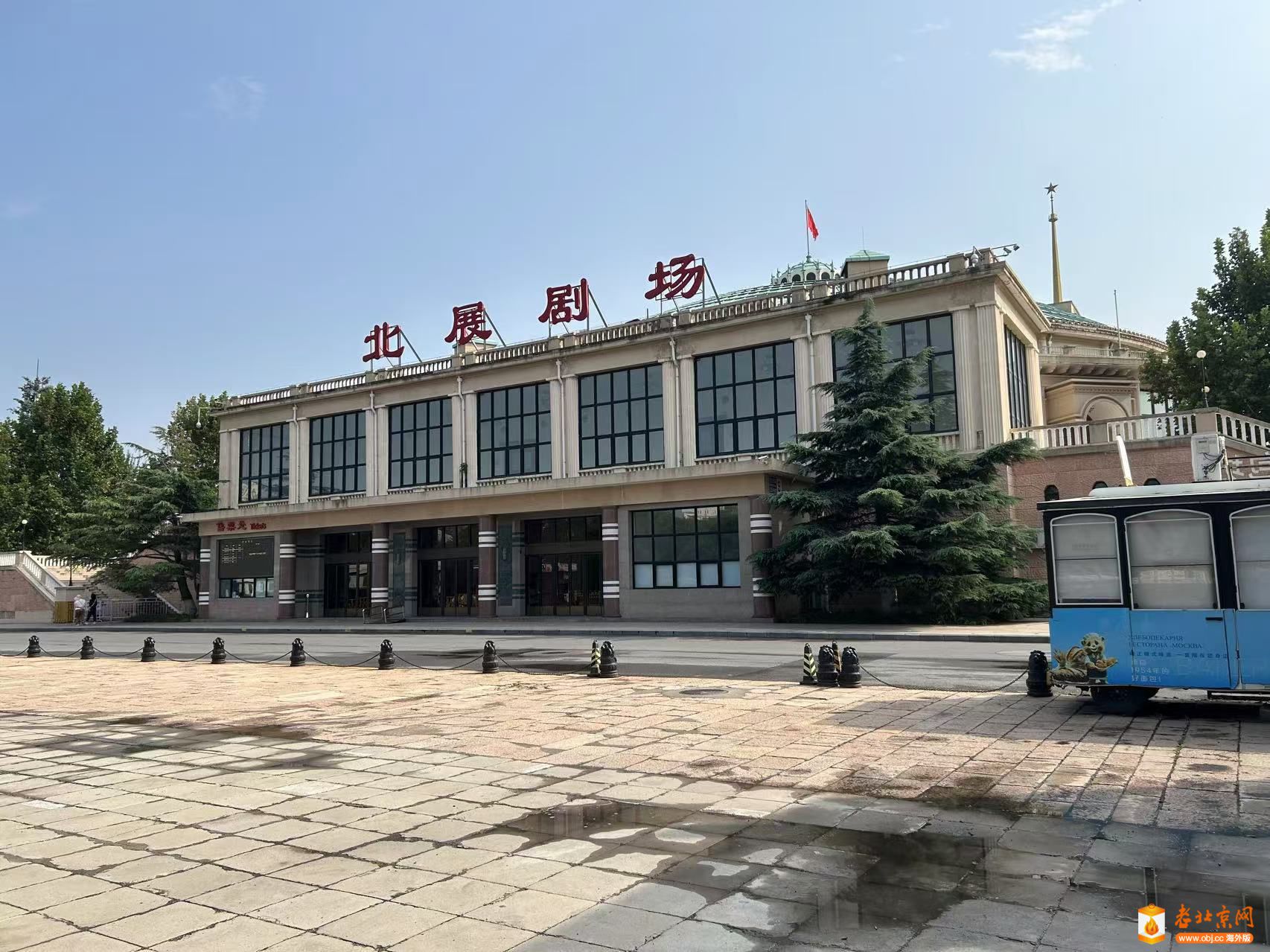 糡