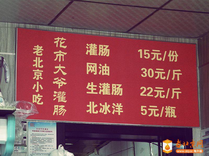 DSCN9847_.jpg