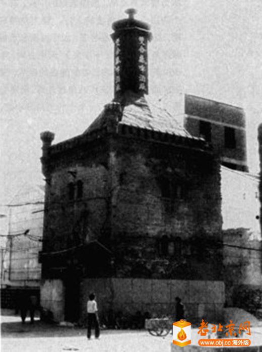 ı
