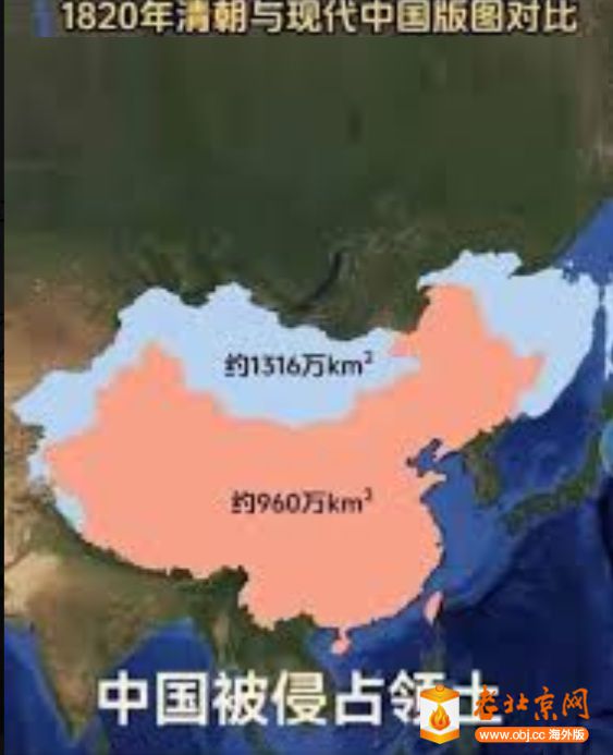 ı