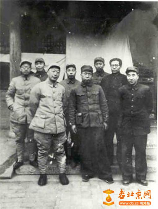ı