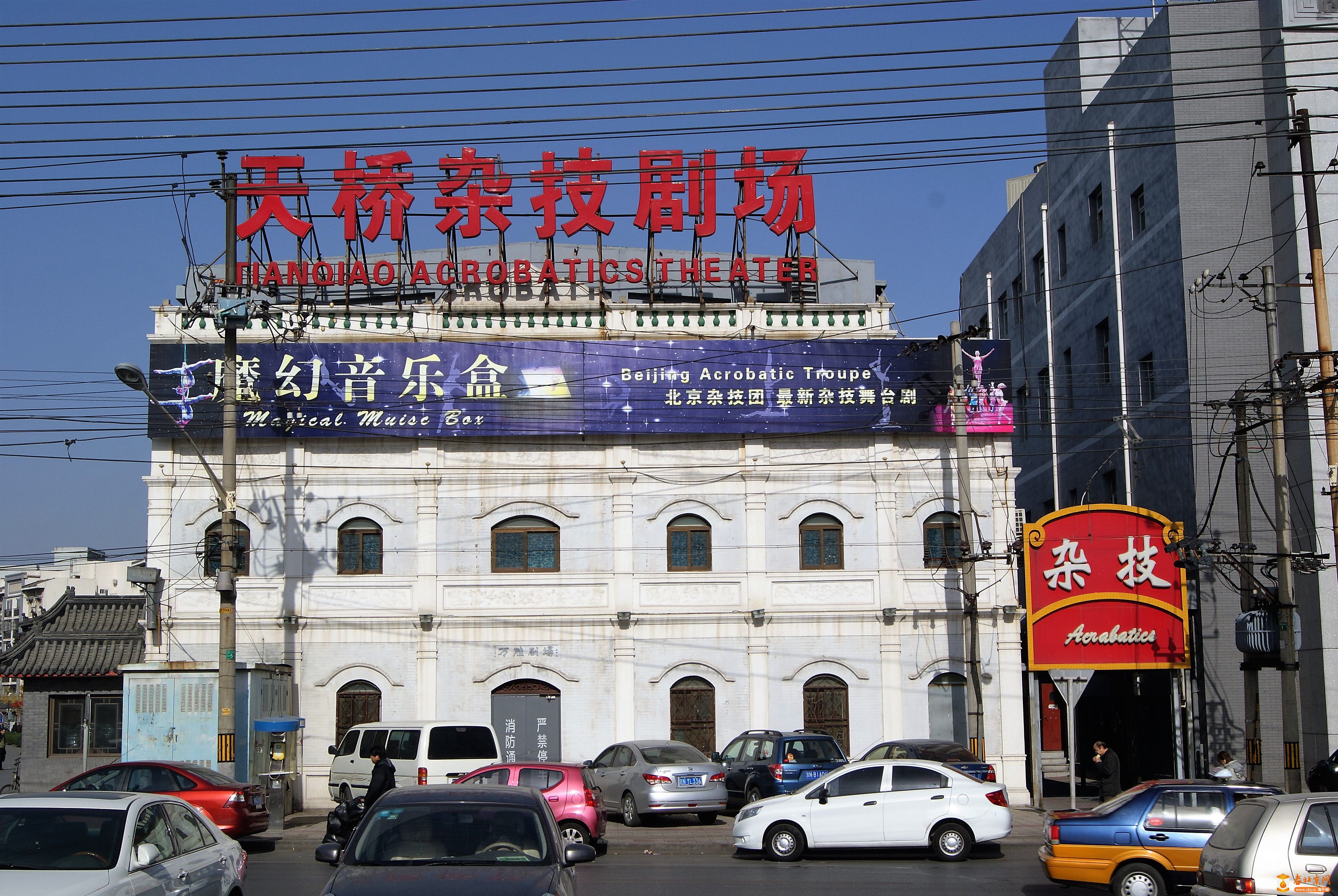 г95 ʤ糡 Ӽ糡2011.11.JPG