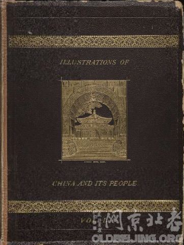 Title:  Illustrations of China and Its People: A Series of Two Hundred Photographs, with