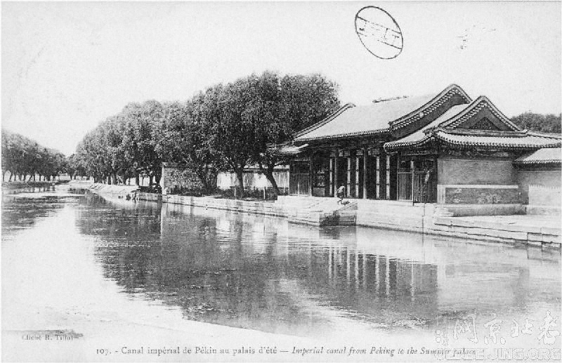 Peking 1860-1910 - ʼ԰ƪ(3) ̫԰