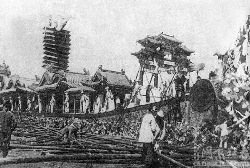 Peking 1860-1910 - ʼ԰ƪ(3) ̫԰