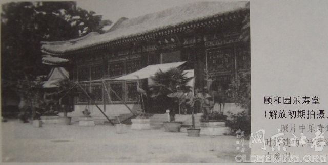 The Summer Palace--100years ago & todayú԰Ա
